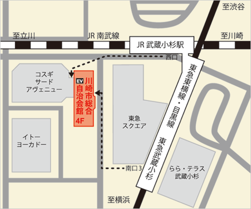 川崎市総合自治会館地図